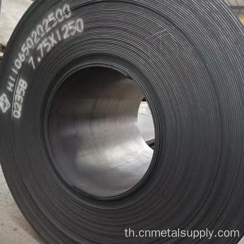 Q235 ขดลวดเหล็กคาร์บอนรีดร้อน